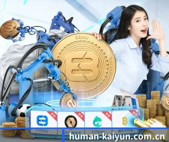 开云 APP 界面 | kaiyun
